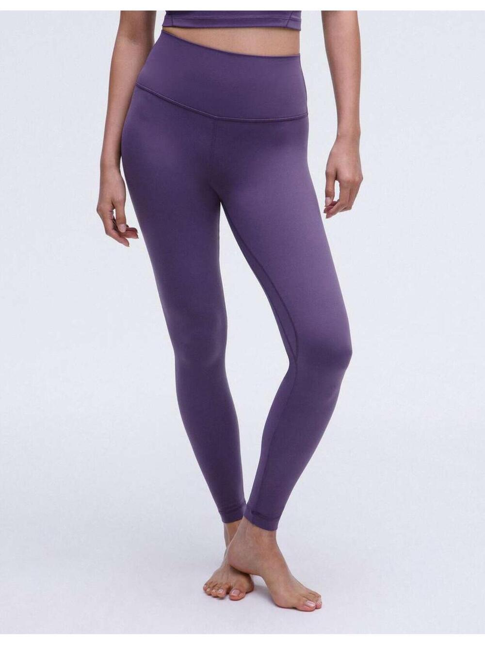 NWT Lululemon Align High-Rise Pant 28" Nightfall Size 8